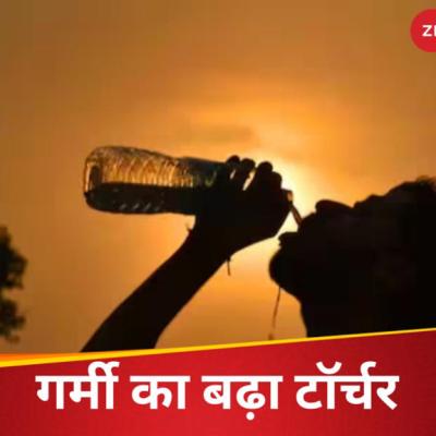 Weather Update: बारिश का दौर खत्म! अब हाल बेहाल करेगी भीषण गर्मी, मौसम विभाग ने चेताया