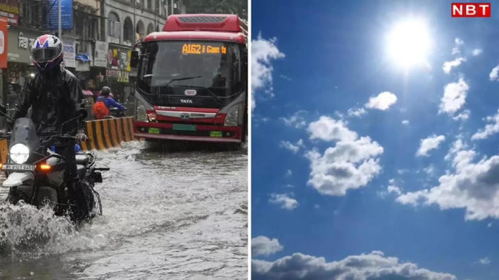 कल का मौसम, 28 मई 2025: दिल्ली-NCR में सताएगी गर्मी, यूपी-बिहार में बारिश के आसार, राजस्थान में चलेगी आंधी