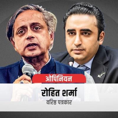 अमेरिका में भी पाकिस्तान ने मुंह की खाई, ऑपरेशन सिंदूर के बाद भारत की नकल करनी पड़ी भारी