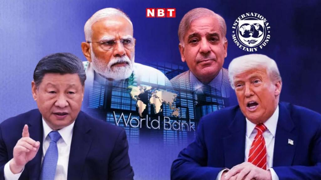 भारत से सौदा, पाकिस्तान को खैरात... ये दोगली पॉलिसी कैसी, हमारे पास क्या है रास्ता?