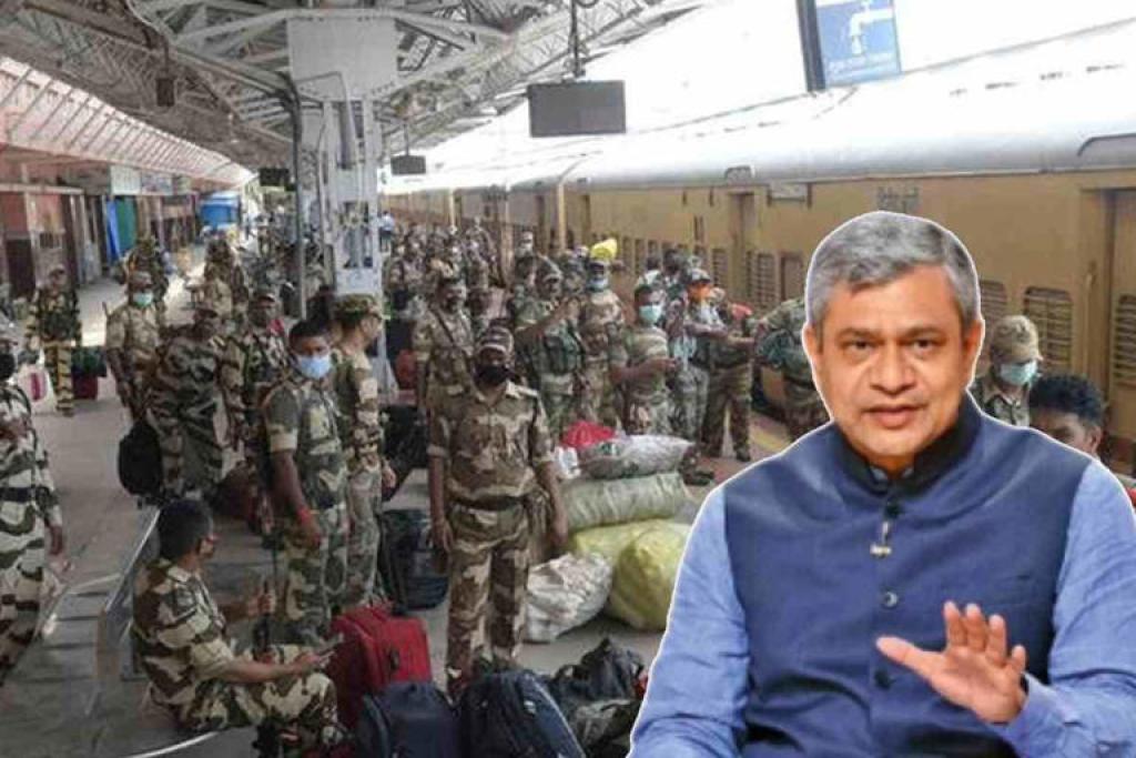 रेलवे ने BSF जवानों के सम्‍मान से किया खिलवाड़, मंत्री ने किसी को नहीं बख्‍शा