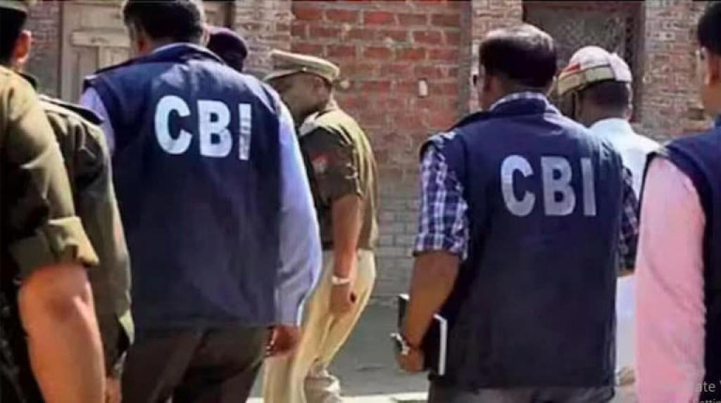 सीबीआई ने 183 करोड़ के बैंक गारंटी घोटाले का किया पर्दाफाश, दो गिरफ्तार