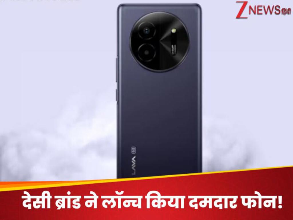 देसी ब्रांड लाया 64MP कैमरा के साथ 3D कर्व्ड डिस्प्ले फोन; मिलेगी 5,000mAh की दमदार बैटरी