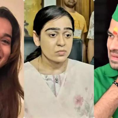 तेजप्रताप यादव की पहली पत्नी ऐश्वर्या राय MBA पास, जानें कितनी पढ़ी-लिखी हैं गर्लफ्रेंड अनुष्का