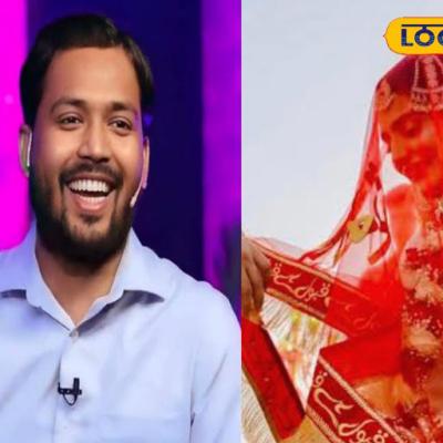 खान सर की शादी: अरेंज थी या लव? भोज से पहले जानिए दहेज में क्या-क्या मिला