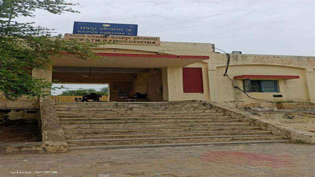 हिसार से दूर सुनसान जगह पर स्टेशन, 2.25 बजे कैसे पकड़े चंडीगढ़ की ट्रेन