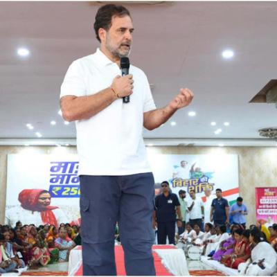 ECI Bihar SIR Row: क्या बिहार मतदाता सूची गहन पुनरीक्षण के परिणाम दूरगामी? राहुल गांधी की राजनीति का दांव...