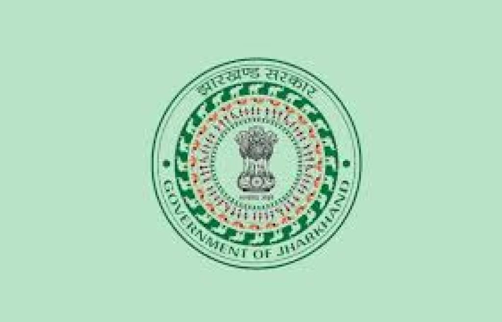 JSSC Matric Level Exam JMLCCE 2023 Result