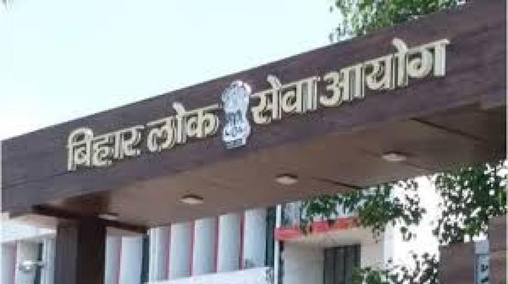 Bihar CET B.Ed 4th Merit List 2025 – Out Bihar CET B.Ed 3rd Merit List 2025 : Short Details SarkariResult.Com.Cm