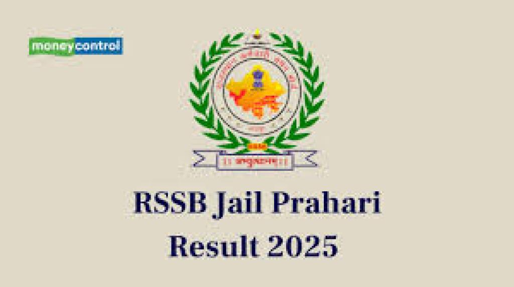 Rajasthan RSSB Jail Prahari Result 2025 – Out Rajasthan RSMSSB Jail Prahari Examination 2024 : Short Details
