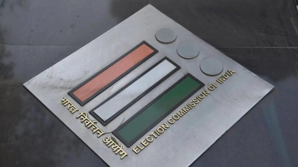 बिहार में SIR के बाद क्या नए वोटर ID कार्ड होंगे जारी? क्या है चुनाव आयोग का पूरा प्लान