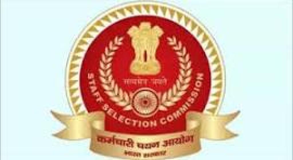 SSC Junior Hindi Translator Examination 2024 : Short Details