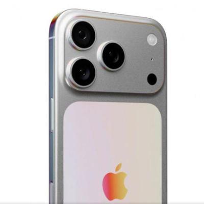 iPhone 17 सीरीज की कितनी होगी कीमत? लॉन्च से पहले हुआ खुलासा