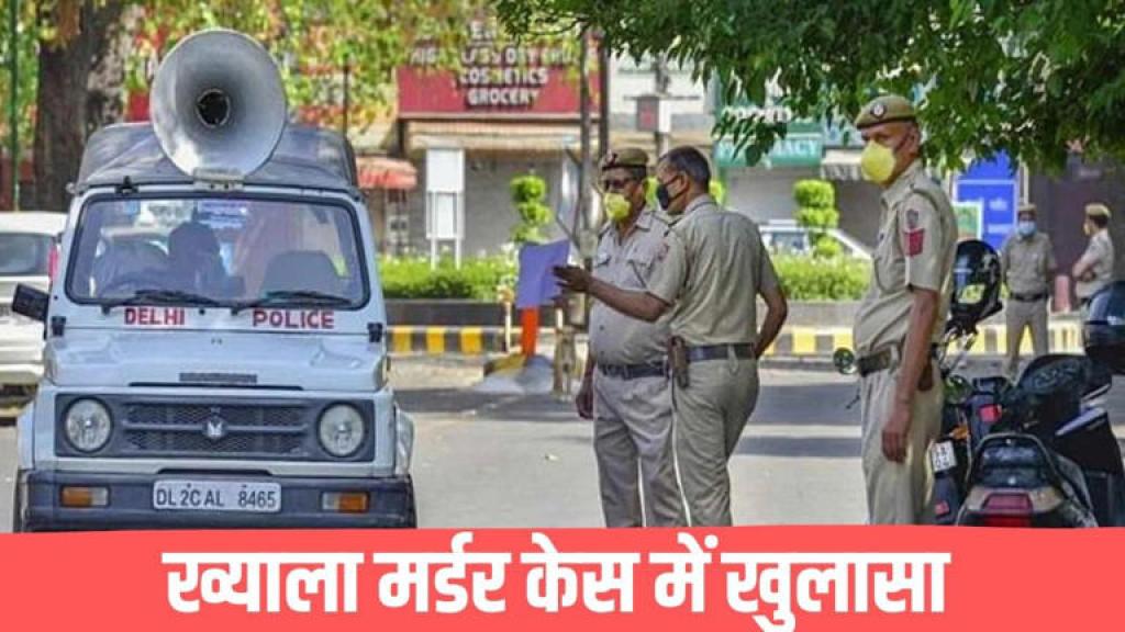 ‘महिला को मारे चाकू, रोकने आई बेटी की काट दी उंगली…’ बीवी का निकाह दूसरे मर्द से करवाने पर पति बना हैवान