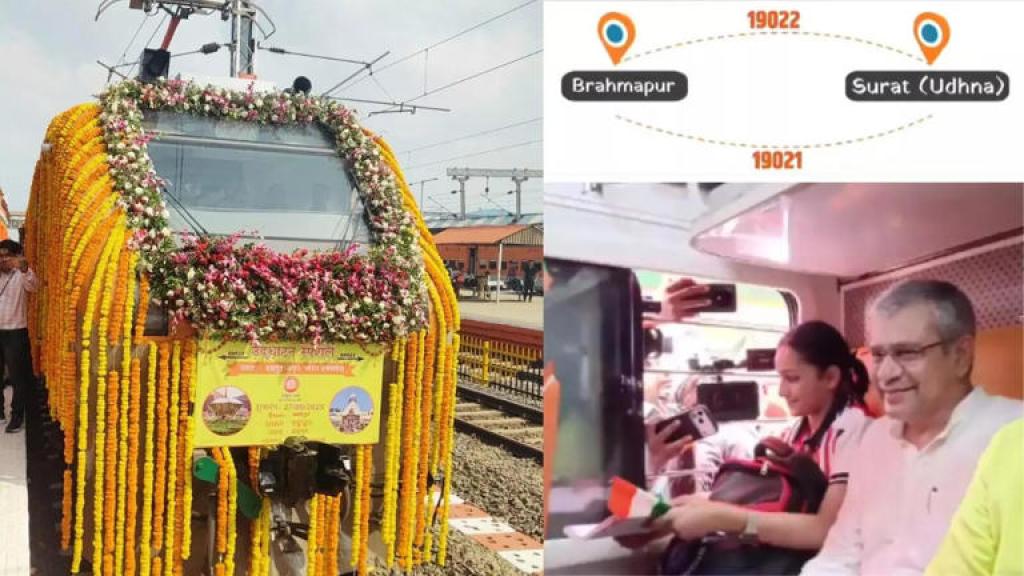 Amrit Bharat Express: PM मोदी ने ब्रह्मपुर-उधना अमृत भारत एक्सप्रेस को दिखाई हरी झंडी, रेल मंत्री बताया किराया?