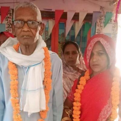 Viral News: जौनपुर में शादी के 12 घंटे बाद 75 साल के दूल्हे की मौत, 35 साल की महिला से हुई थी शादी
