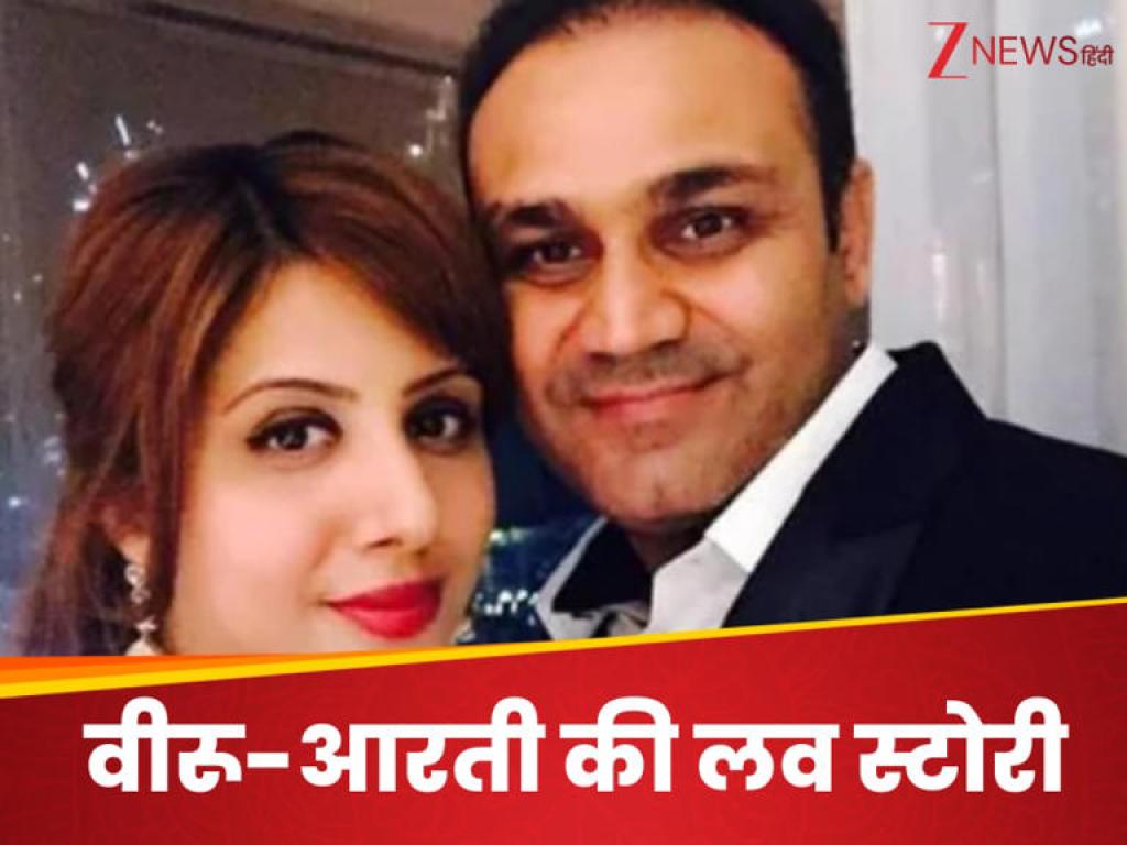 प्यार को पाने के लिए वीरू ने लड़ी थी बड़ी जंग, अपनी रिश्तेदारी में रचाई थी शादी