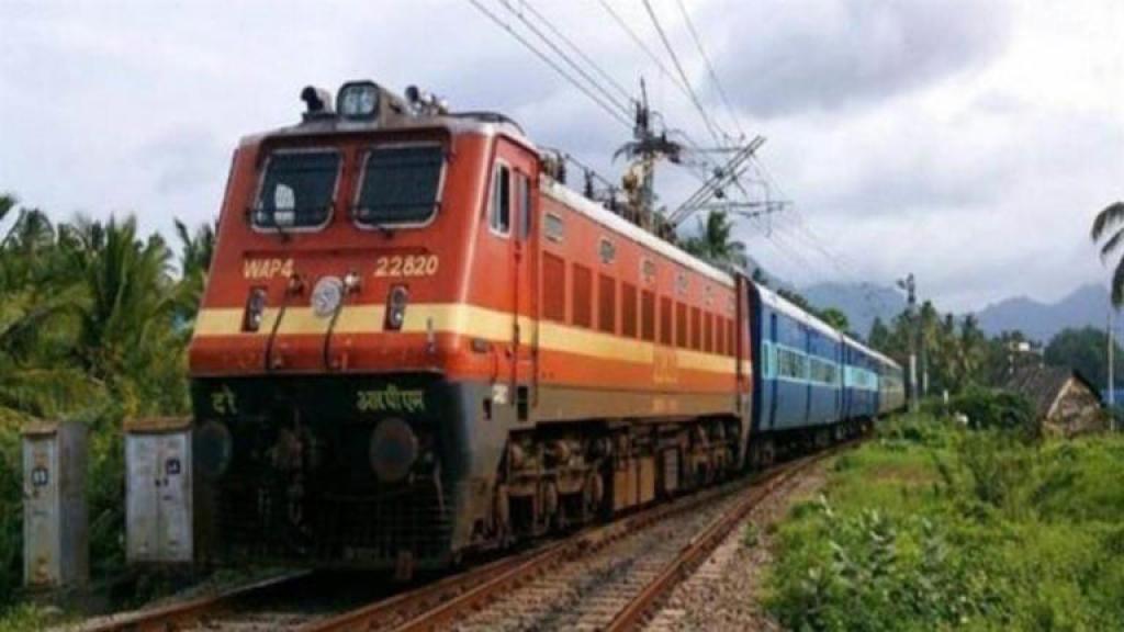 Indian Railways News: वैशाली एक्सप्रेस का बदला रूट, सहरसा की जगह अब ललितग्राम से चलेगी
