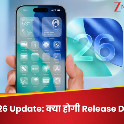 iOS 26 Update: क्या हो सकती है Release Date? किन आईफोन्स में मिलेगा सपोर्ट? जानिए क्या-क्या फीचर्स मिलेंगे