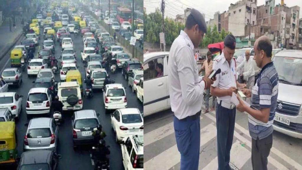 Delhi Traffic Challan: इन वाहनों पर ट्र