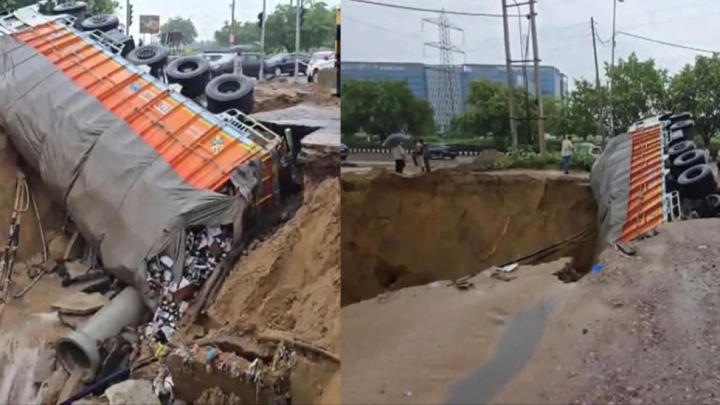 बारिश से जाम NCR! रेड अलर्ट पर दिल्ली… गुरुग्राम में घर से काम की अपील; पेरीफेरल पर अचानक हुआ गड्ढ़ा, गिरा बीयर से भरा ट्रक