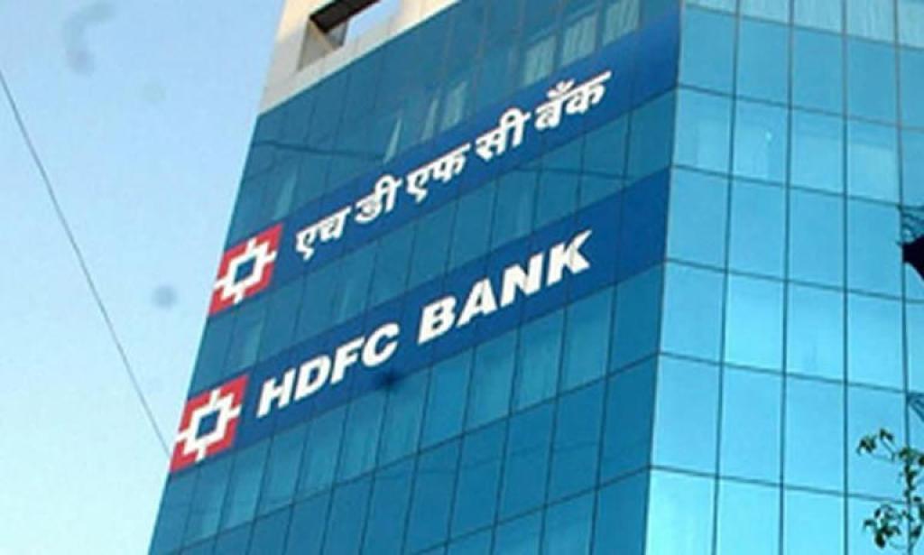 HDFC Bank Share: HDFC बैंक का बड़ा तोहफा, पहली बार बोनस शेयर और 5 रुपये का स्पेशल डिविडेंड का ऐलान