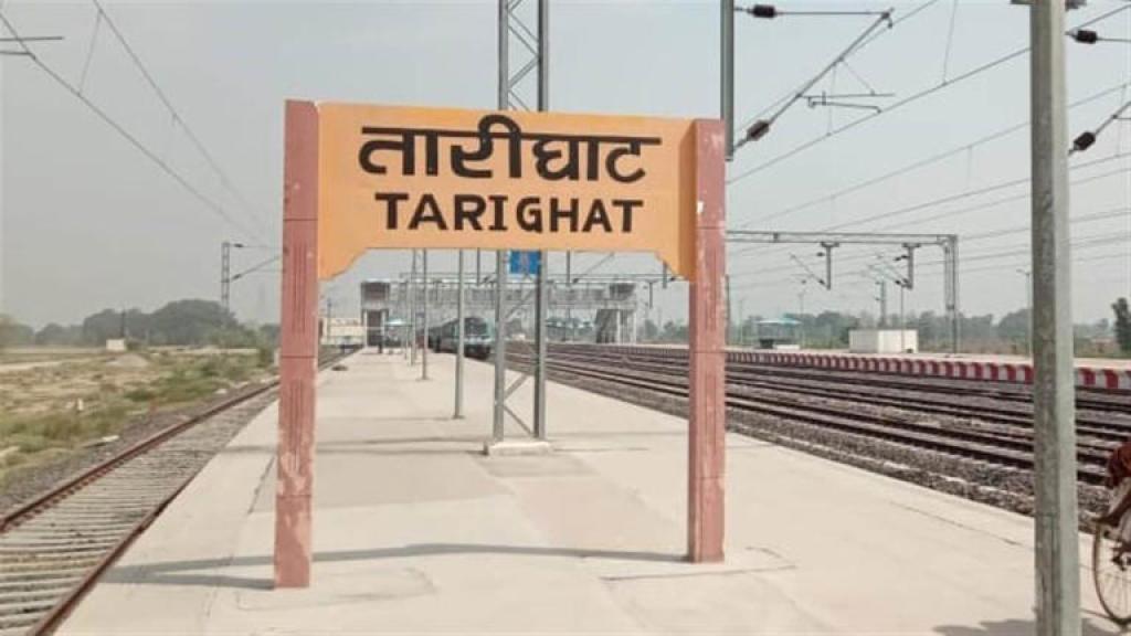 गाजीपुर में मालगाड़ी के ट्रायल से ट्रेनों की गति बढ़ने की उम्मीद, प्रधानमंत्री मोदी ने किया था लोकार्पण