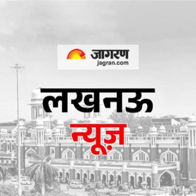 UP Politics : पूर्व सांसद बृजभूषण शरण सिंह ने राहुल गांधी को कथा में किया आमंत्रित, बोले-सनातनी होकर जाएंगे