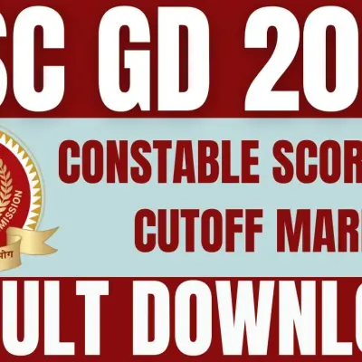 SSC GD Result 2025 Out, Final Answer Key, Scorecard Download Link @ssc.gov.in