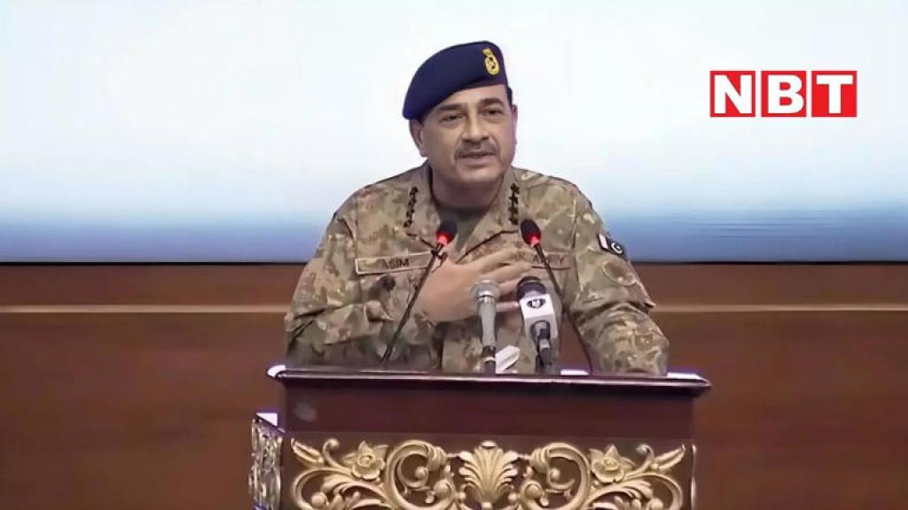 फील्ड मार्शल बनते ही असीम मुनीर के बदले तेवर, कहा- पाकिस्तान को कोई मजबूर नहीं कर सकता