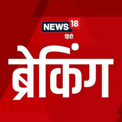 राजधानी एक्सप्रेस को पलटाने की साजिश, पीछे से आ रही थी काठगोदाम एक्सप्रेस