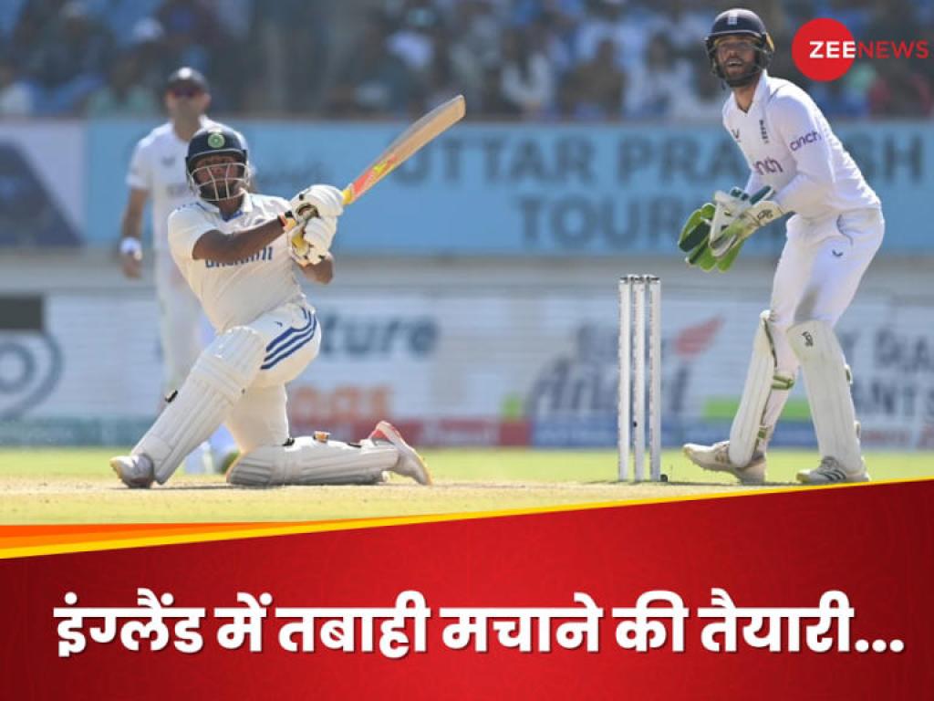 IND vs ENG: 10 किलो घटाया वजन! फिट रहने को उबली सब्जी और... इंग्लैंड में खेलने के लिए बेताब भारतीय बल्लेबाज, कर रहा खास तैयारी