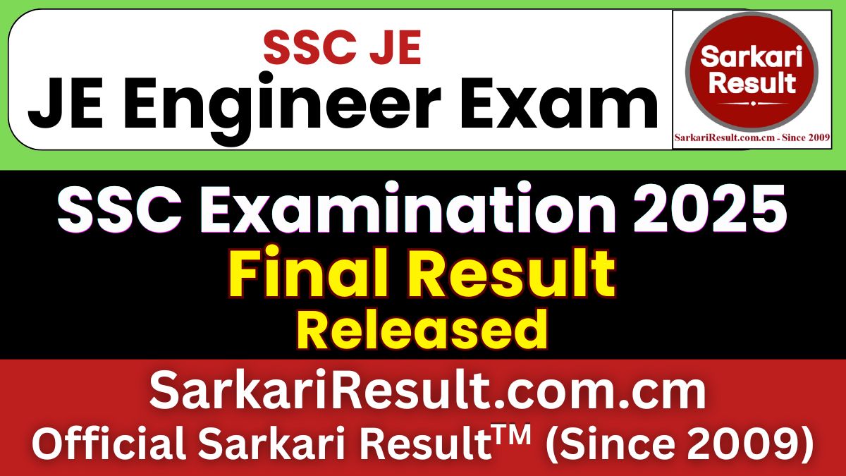 SSC JE Engineer Marks 2026 Out