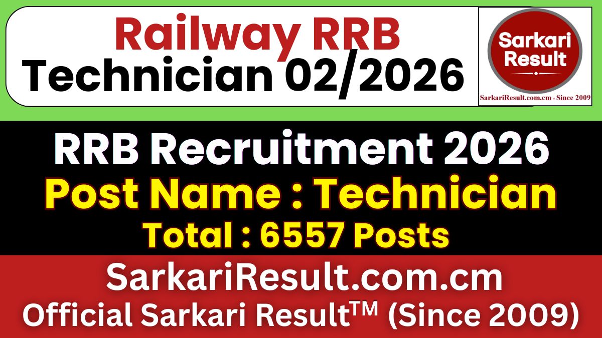 Railway RRB Technician Recruitment 2026